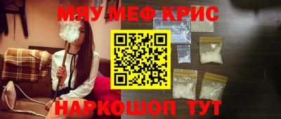 mdpv Будённовск