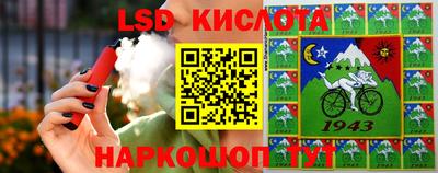 mdpv Будённовск