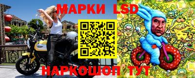 метадон Бугуруслан