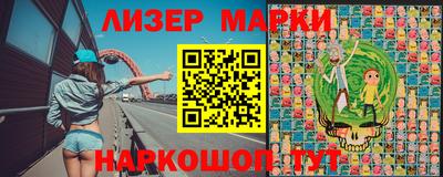 метадон Бугуруслан