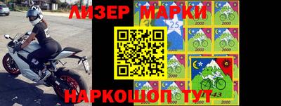 метадон Бугуруслан