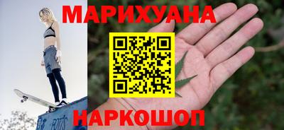 метадон Бугуруслан