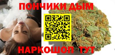 mdpv Будённовск