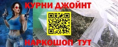метадон Бугуруслан