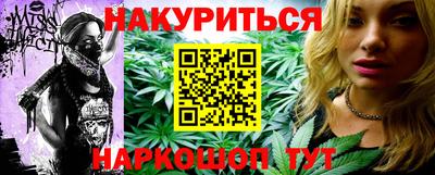 mdpv Будённовск