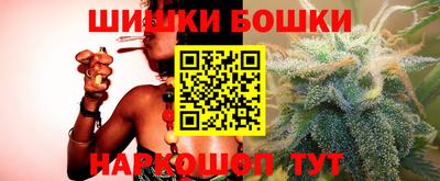 метадон Бугуруслан