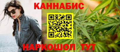 ГАЛЛЮЦИНОГЕННЫЕ ГРИБЫ Бузулук