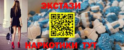 ГАЛЛЮЦИНОГЕННЫЕ ГРИБЫ Бузулук