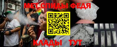 ГАЛЛЮЦИНОГЕННЫЕ ГРИБЫ Бузулук