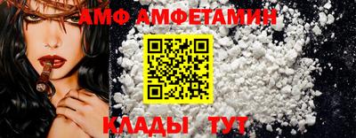 метадон Бугуруслан