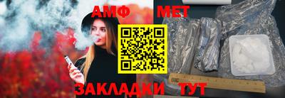 mdpv Будённовск