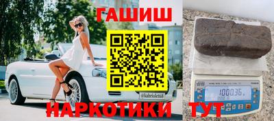 mdpv Будённовск