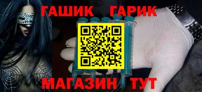 метадон Бугуруслан