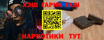 mdpv Будённовск