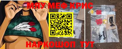 mdpv Будённовск