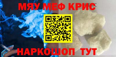 метадон Бугуруслан